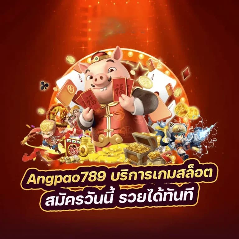 ลองเล่น SA บนมือถือ： ประสบการณ์ใหม่ของการเล่นเกมออนไลน์