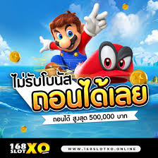 พรีเมียร์ ลีก บนเครื่องเกม' - เกมแข่งฟุตบอลพรีเมียร์ ลีก บนเครื่องเกม