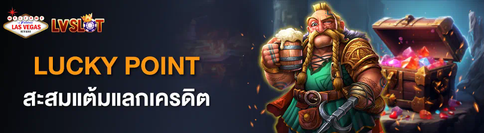 ufa slot 888 เกมสล็อตออนไลน์ยอดนิยม