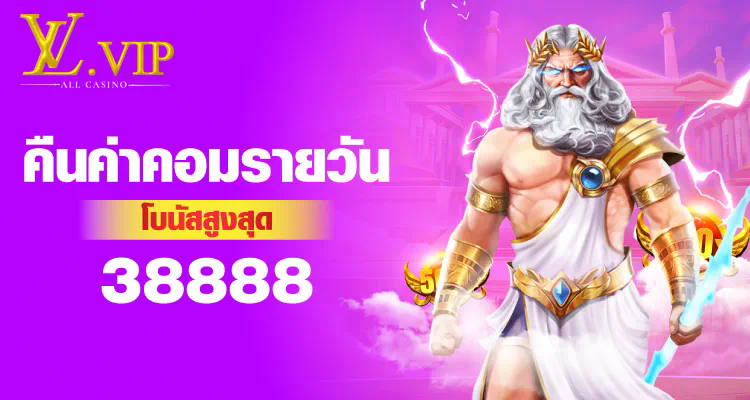 สูตรสล็อตโจ๊กเกอร์ ง่ายๆ สำหรับผู้เริ่มต้น